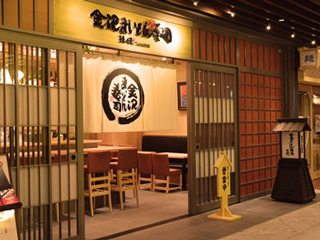 https://wvjbk2.media.saiyo-job.jp/contents/data/831f44ab-9c08-49a8-b8f6-050e1c7d3e99