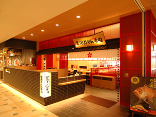 https://wvjbk2.media.saiyo-job.jp/contents/data/fd6a25e2-f702-4175-aa0b-b43b7df49157